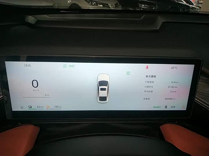 Geely Galaxy L6 2025 2025款 EM-i 140km 探索+版