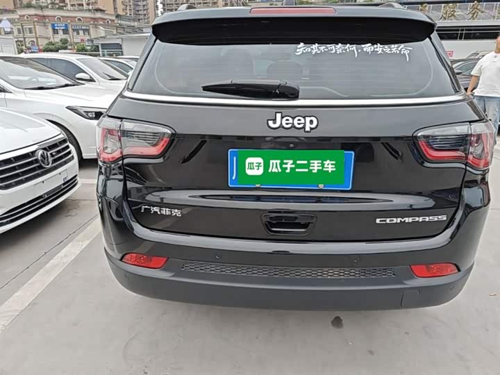 Jeep Compass 2021 2021款 220T 自动领先版