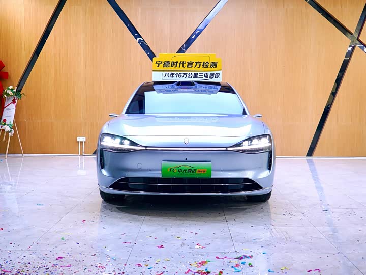 Stelato S9 2026 2026款 增程 Ultra 后驱 53kWh (192线激光雷达）