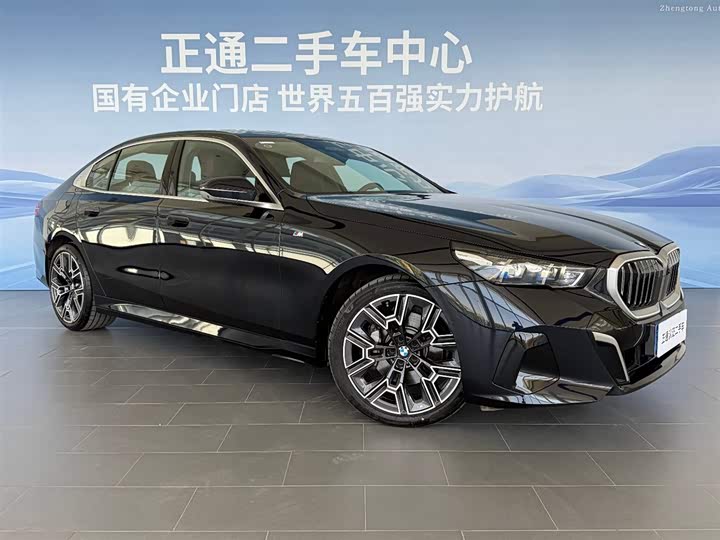 Фото 7 - BMW 5 Series