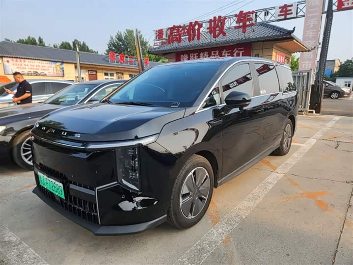 Maxus Mifa 7 2024 2024款 改款 超混 长续航版 悦享版