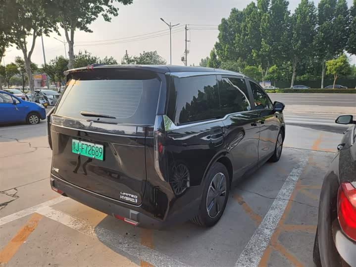 Maxus Mifa 7 2024 2024款 改款 超混 长续航版 悦享版