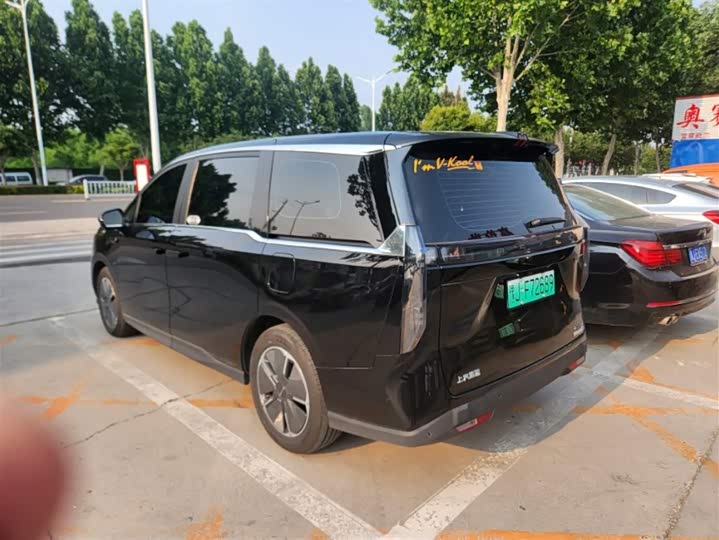 Maxus Mifa 7 2024 2024款 改款 超混 长续航版 悦享版