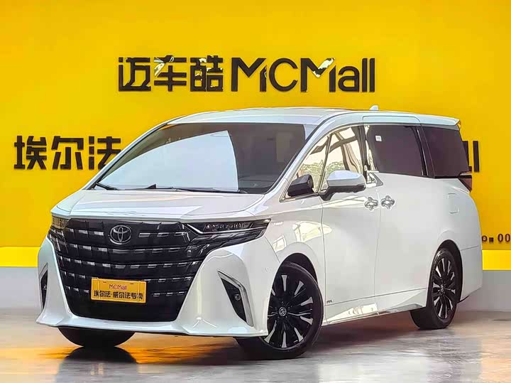 Toyota Alphard 2024 2024款 双擎 2.5L 臻享版