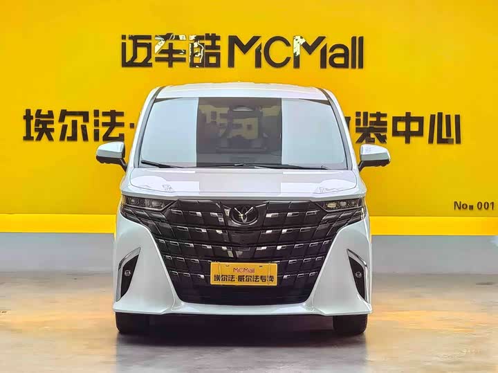 Toyota Alphard 2024 2024款 双擎 2.5L 臻享版