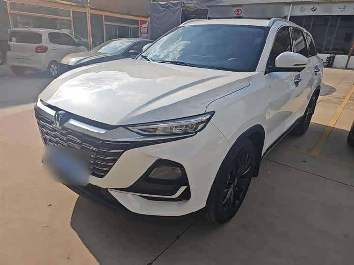 2026 Changan CS75