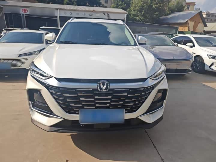 2026 Changan CS75
