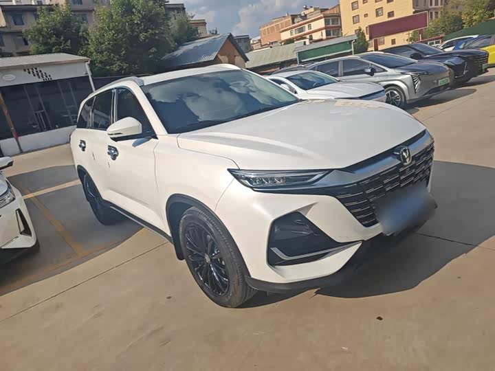2026 Changan CS75