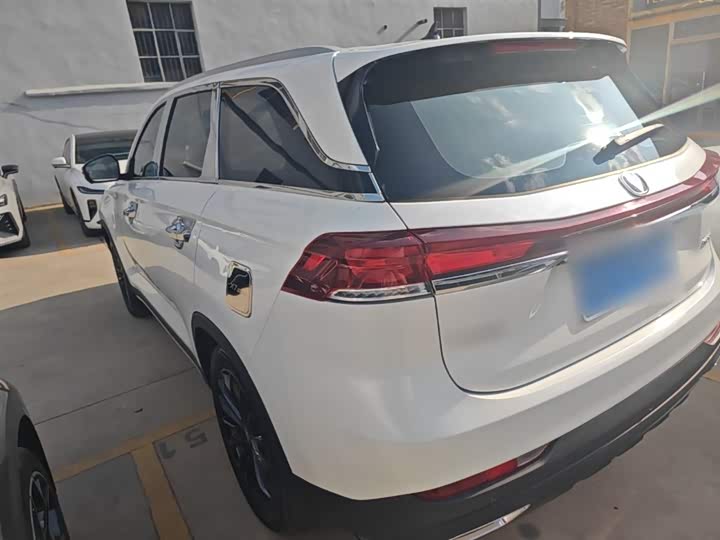 2026 Changan CS75