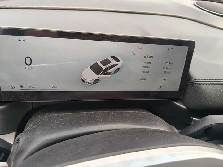 Geely Galaxy A7 2025 2025款 EM-i 150km 探索+版