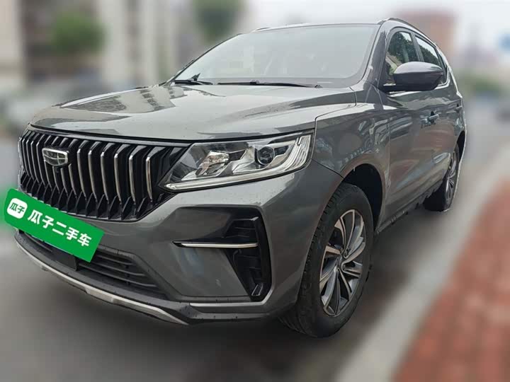 Geely Vision X6 2021 2021款 PRO 1.4T 自动尊贵型