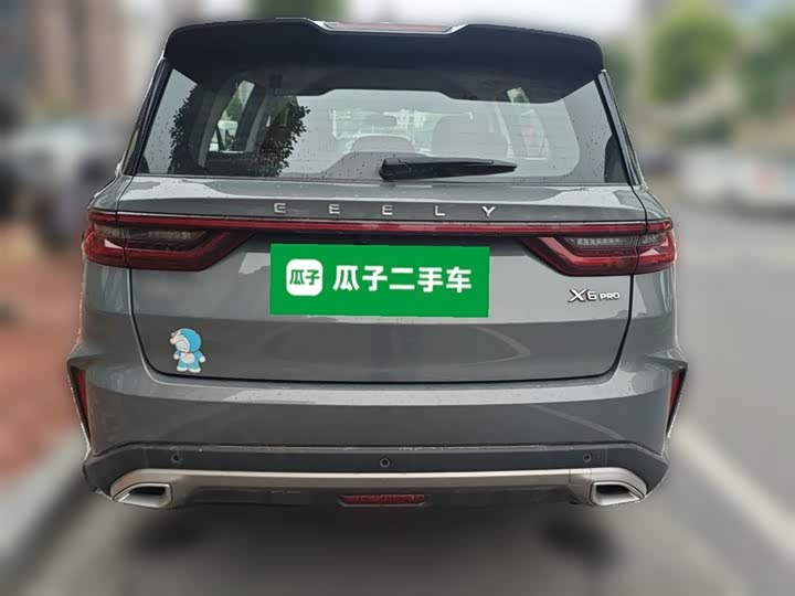 Geely Vision X6 2021 2021款 PRO 1.4T 自动尊贵型