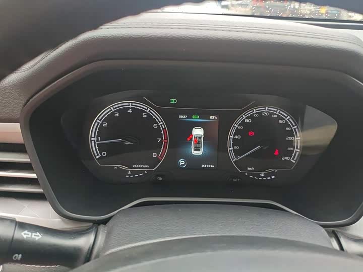Geely Vision X6 2021 2021款 PRO 1.4T 自动尊贵型