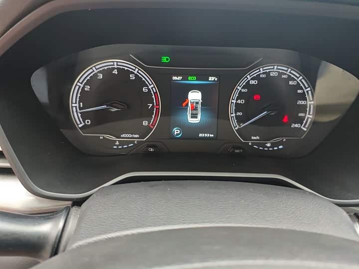 Geely Vision X6 2021 2021款 PRO 1.4T 自动尊贵型