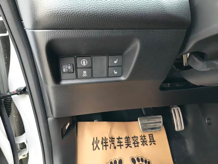 Honda Life 2021 2021款 1.5L CVT SPO-SS灵动版
