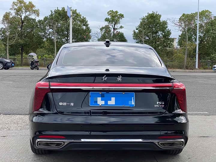 Zdjęcie 8 - Hongqi H5