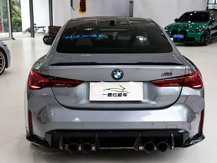 BMW M4 2024 2024款 M4双门轿跑车 M xDrive 雷霆版