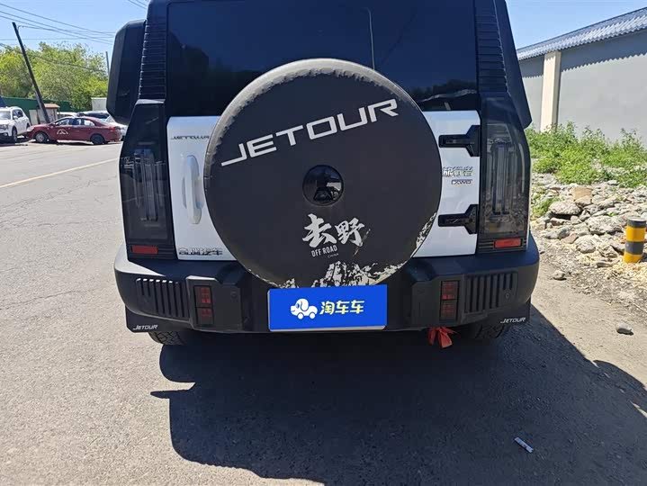 Zdjęcie 4 - Jetour T2