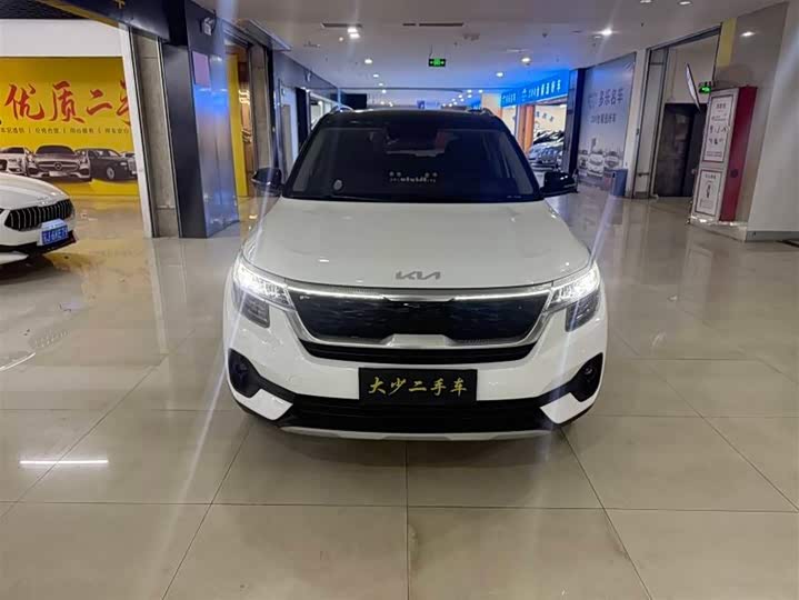 2021 Kia KX3
