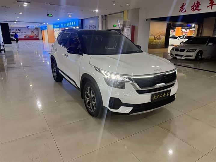 2021 Kia KX3