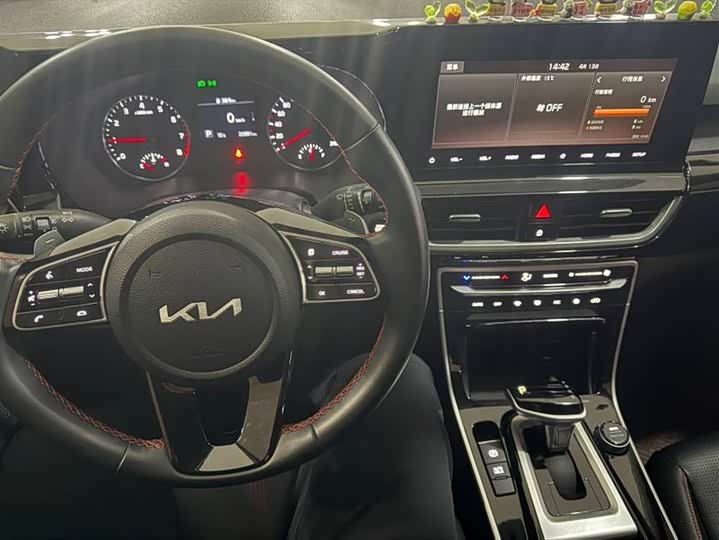2021 Kia KX3