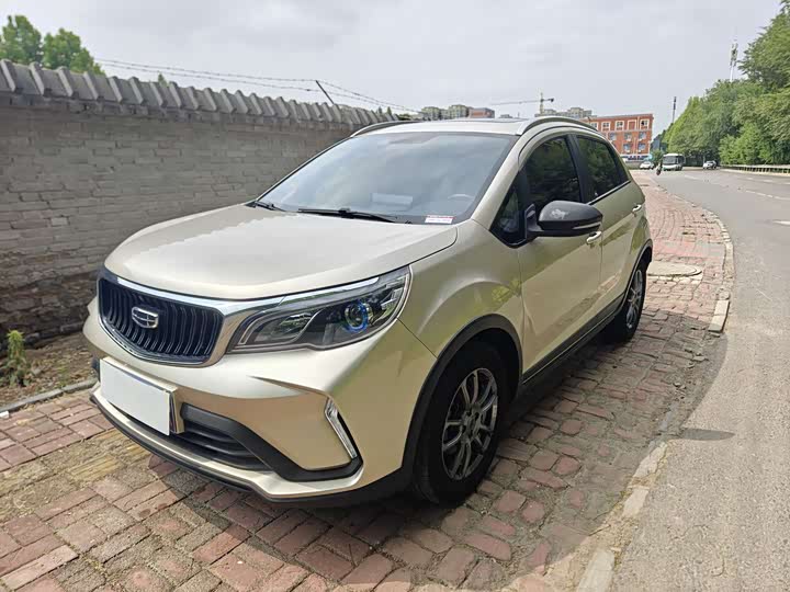 2021 Geely Vision X3