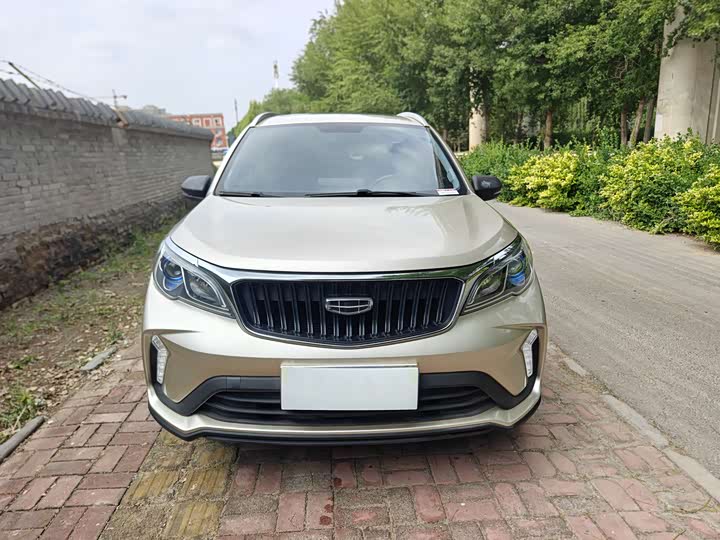 2021 Geely Vision X3