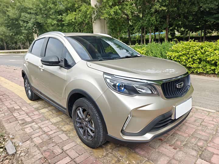 2021 Geely Vision X3