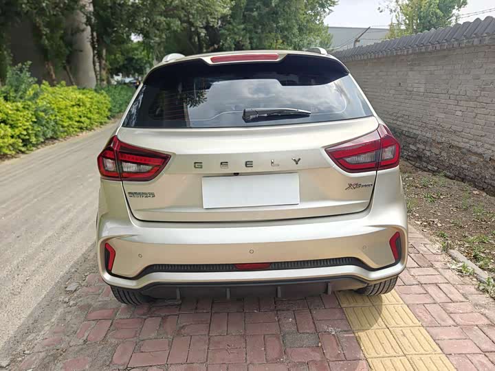2021 Geely Vision X3