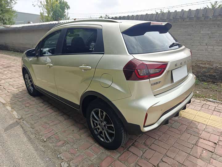 Geely Vision X3 2021 2021款 PRO 1.5L CVT尊贵型