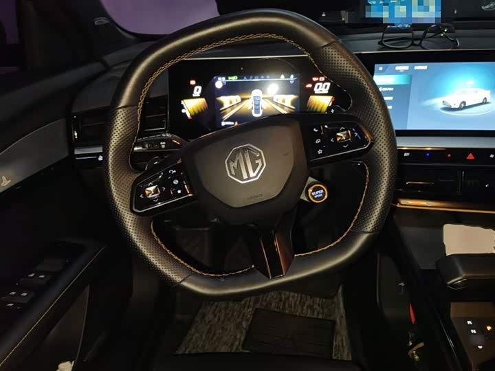 2022 MG Motor 5 Scorpio