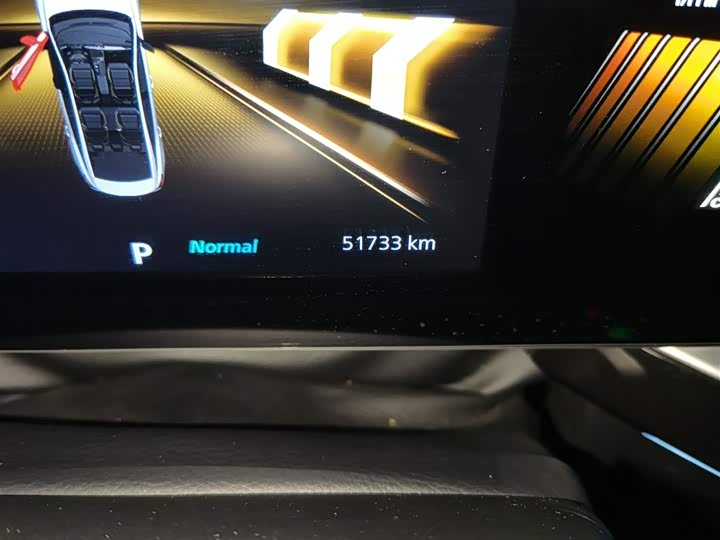 2022 MG Motor 5 Scorpio