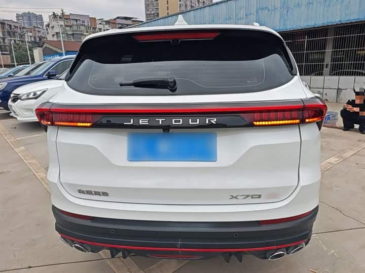 Jetour X70 Pro 2023 2023款 1.5T DCT舒享型 7座