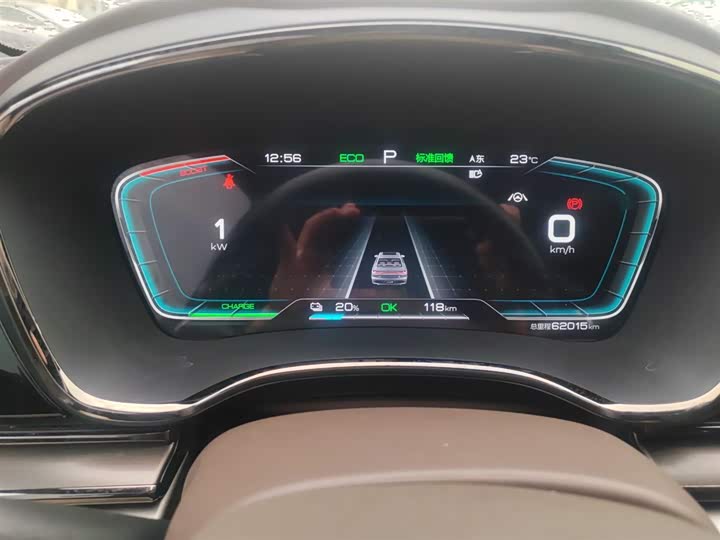 BYD Han 2020 2020款 EV 超长续航版豪华型