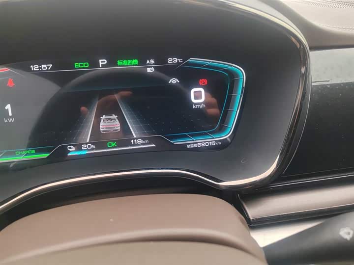 BYD Han 2020 2020款 EV 超长续航版豪华型