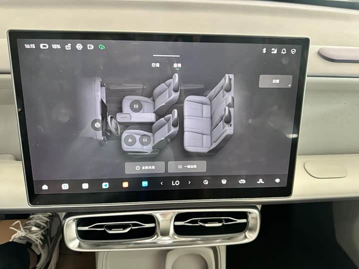 Leapmotor B10 2025 2025款 510激光雷达版