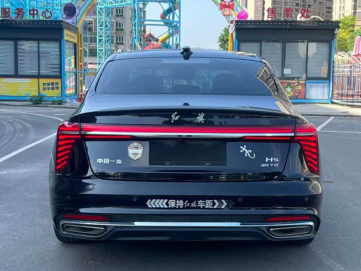 Zdjęcie 8 - Hongqi H5