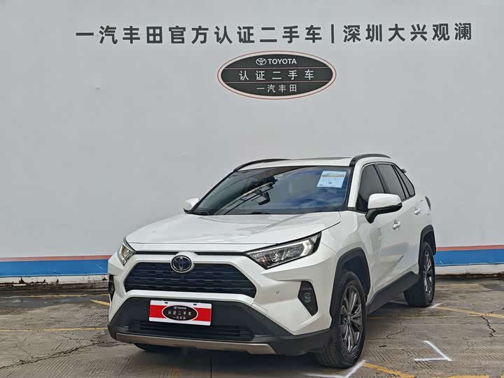 Фото 1 - Toyota RAV4