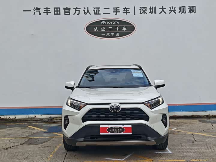 Фото 2 - Toyota RAV4