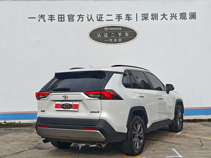 Фото 4 - Toyota RAV4