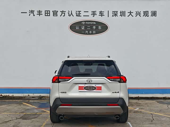 Фото 5 - Toyota RAV4