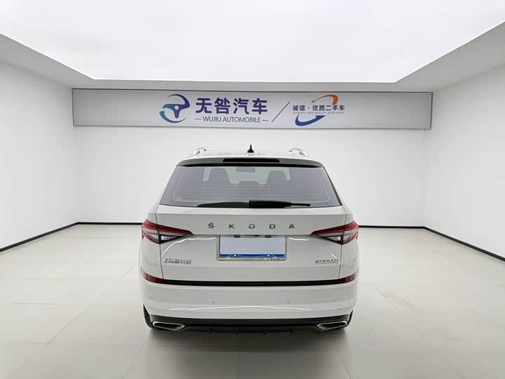 Skoda Kodiaq 2022 2022款 TSI330 7座两驱奢享版