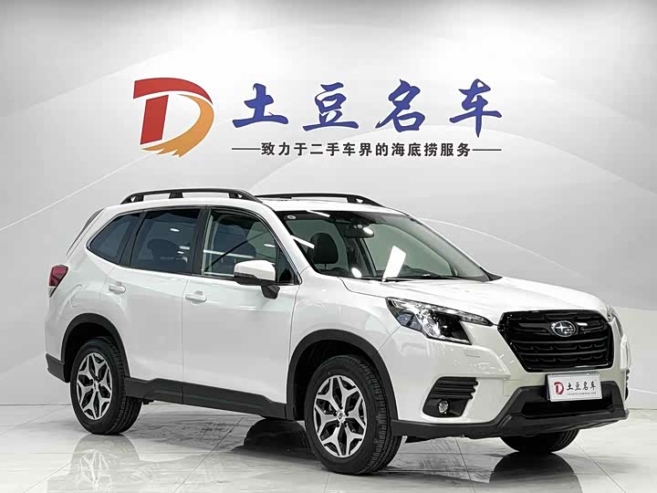 2024 Subaru Forester