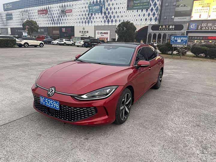 Volkswagen Lamando L 2024 2024款 凌渡L 280TSI DSG酷辣版