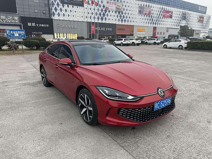 Volkswagen Lamando L 2024 2024款 凌渡L 280TSI DSG酷辣版