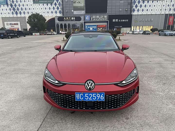 Volkswagen Lamando L 2024 2024款 凌渡L 280TSI DSG酷辣版
