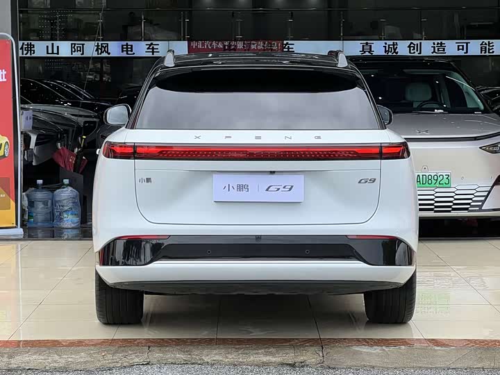 XPeng G9 2025 2025款 625 长续航 Max