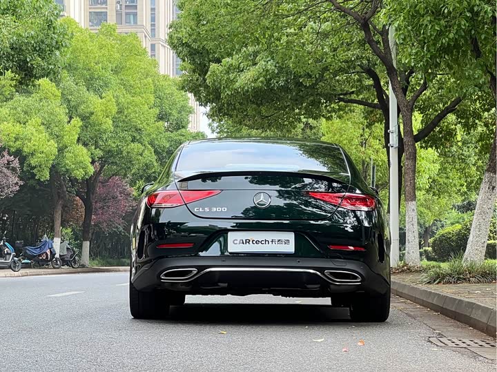 2023 Mercedes-Benz CLS-Class