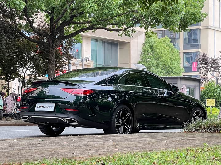2023 Mercedes-Benz CLS-Class