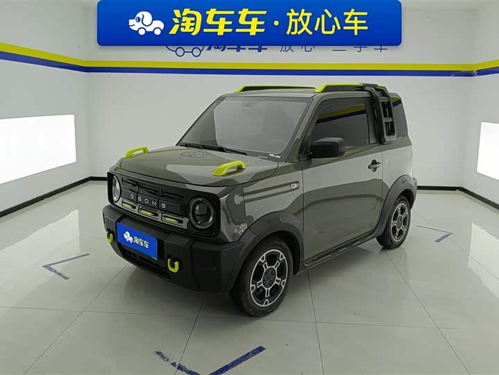 Zdjęcie 1 - Geely Galaxy Panda Mini